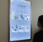 图4-熊宝宝-用户-上海沛纳海售后中心