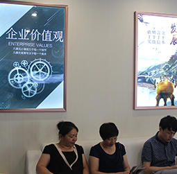 图2-暖冬-用户-上海沛纳海售后中心